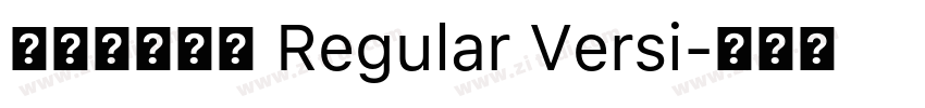 古典明朝字體 Regular Versi字体转换